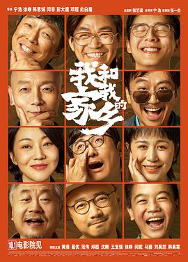 大香焦依人在钱6