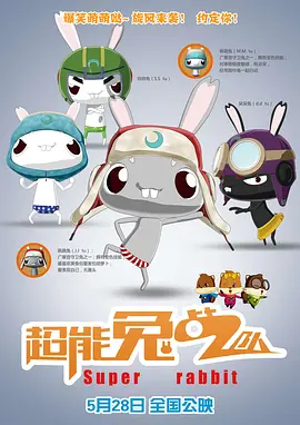大香焦依人在钱6